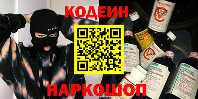 дживик Пугачёв
