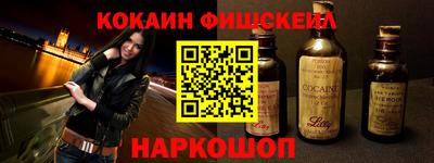 дживик Пугачёв
