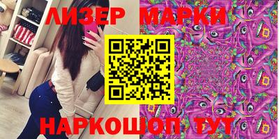 мефедрон Пушкино