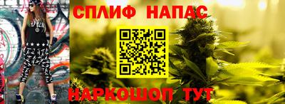 мефедрон Пушкино