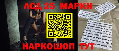 марихуана Пыть-Ях