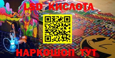 мефедрон Пушкино