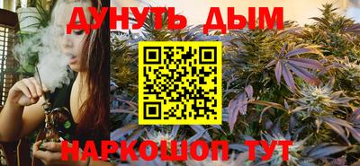 дживик Пугачёв
