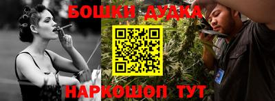 дживик Пугачёв