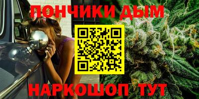 дживик Пугачёв