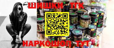 марихуана Пыть-Ях