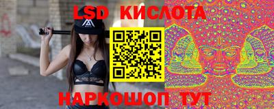 марихуана Пыть-Ях