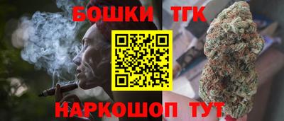 марихуана Пыть-Ях