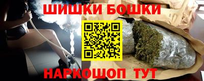 дживик Пугачёв