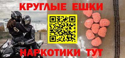 марихуана Пыть-Ях