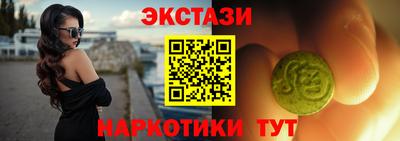 дживик Пугачёв