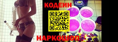 мефедрон Пушкино