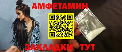 марихуана Пыть-Ях