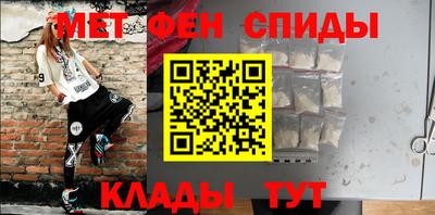 дживик Пугачёв