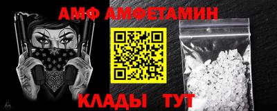 марихуана Пыть-Ях