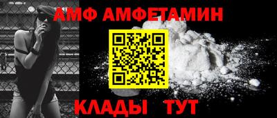 дживик Пугачёв