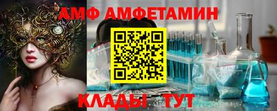 марихуана Пыть-Ях
