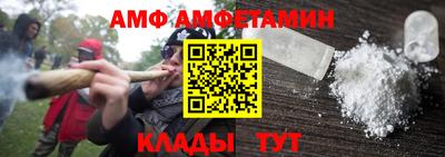 дживик Пугачёв