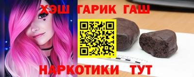 дживик Пугачёв