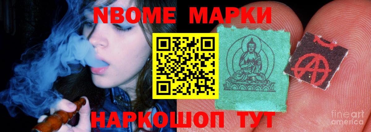 LSD-25 экстази ecstasy  Вход с VPN  Первоуральск  LSD-25 экстази ecstasy 